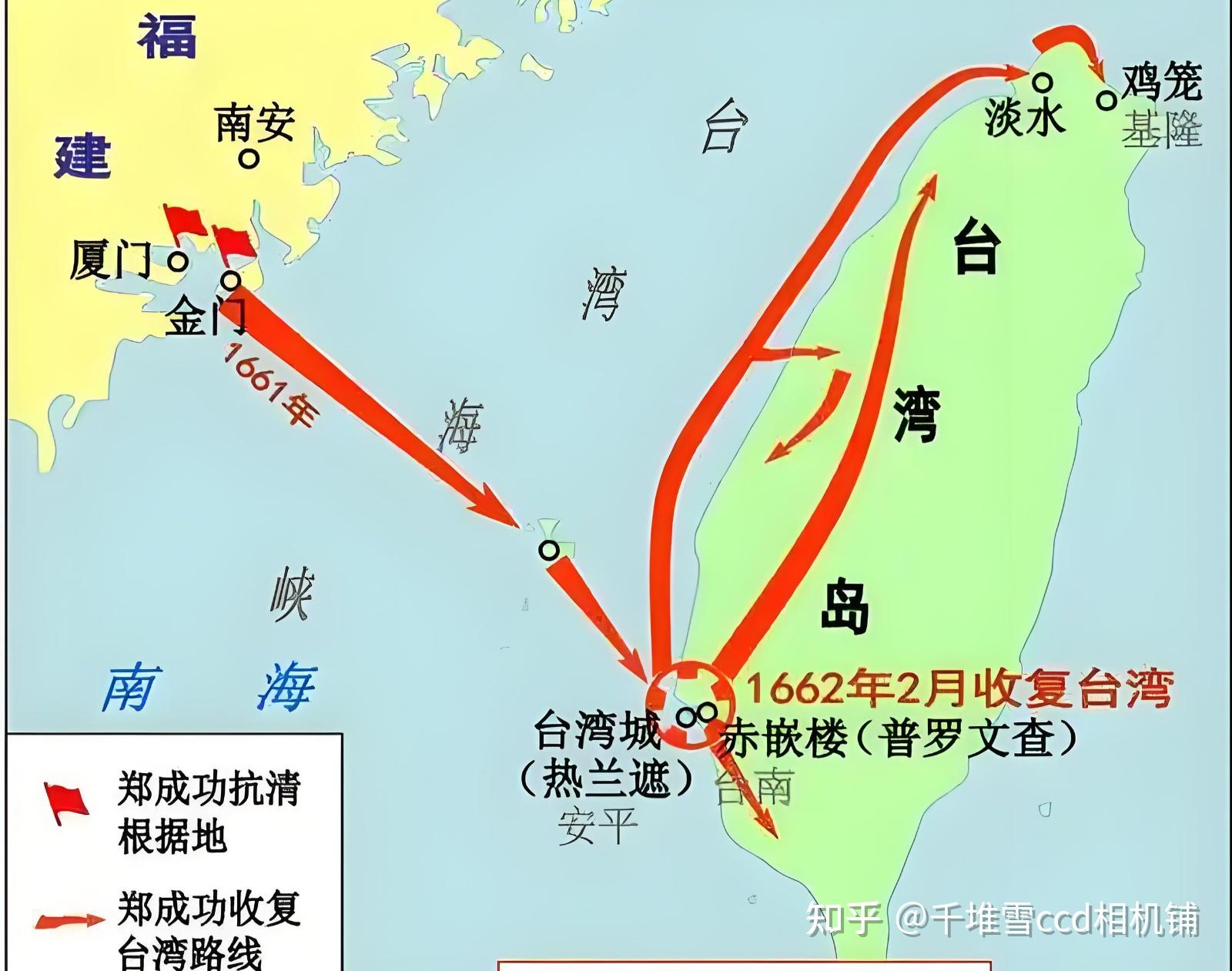 台湾在明朝到底算直辖领土还是松散管辖? - 知乎