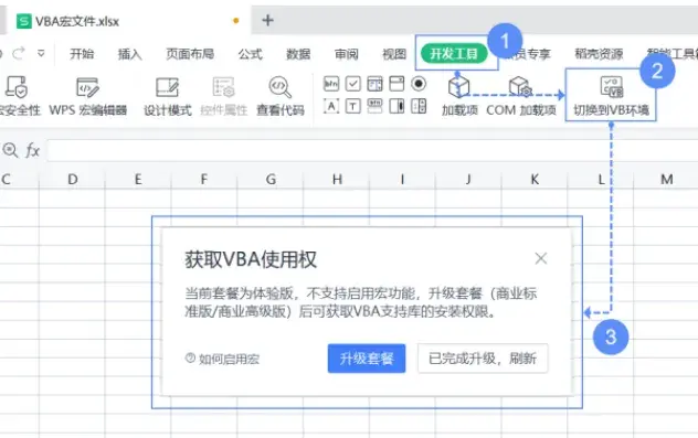 国家法律法规数据库的法条文档带恶意病毒?!如何防范?如果游戏文件带病毒会如何处罚? - 知乎