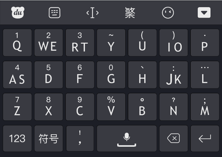 手机输入法哪个好用知乎=手机输入法哪个好用知乎推荐