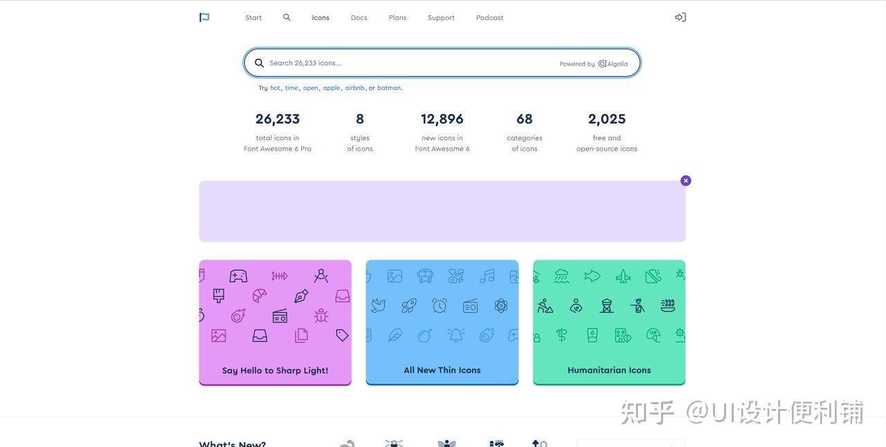 8个超好用的SVG图标库,免费复制与下载全攻略! - 知乎