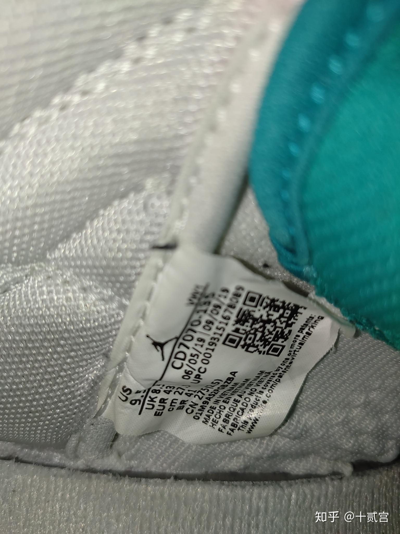 nike鞋内标能不能造假