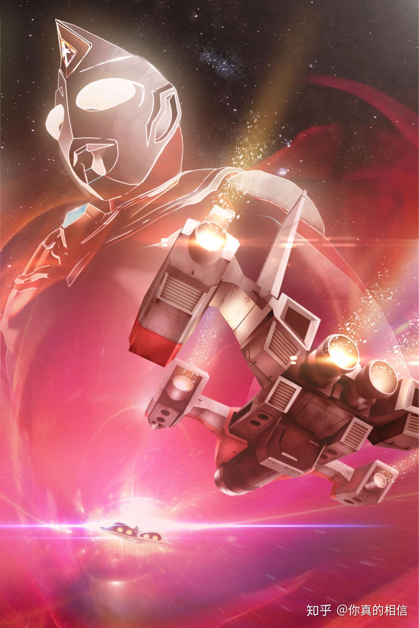 戴拿奥特曼飞鸟信的父亲到底怎么了? - 知乎