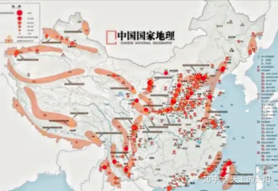 四川九寨沟地震,为什么四川频发地震?