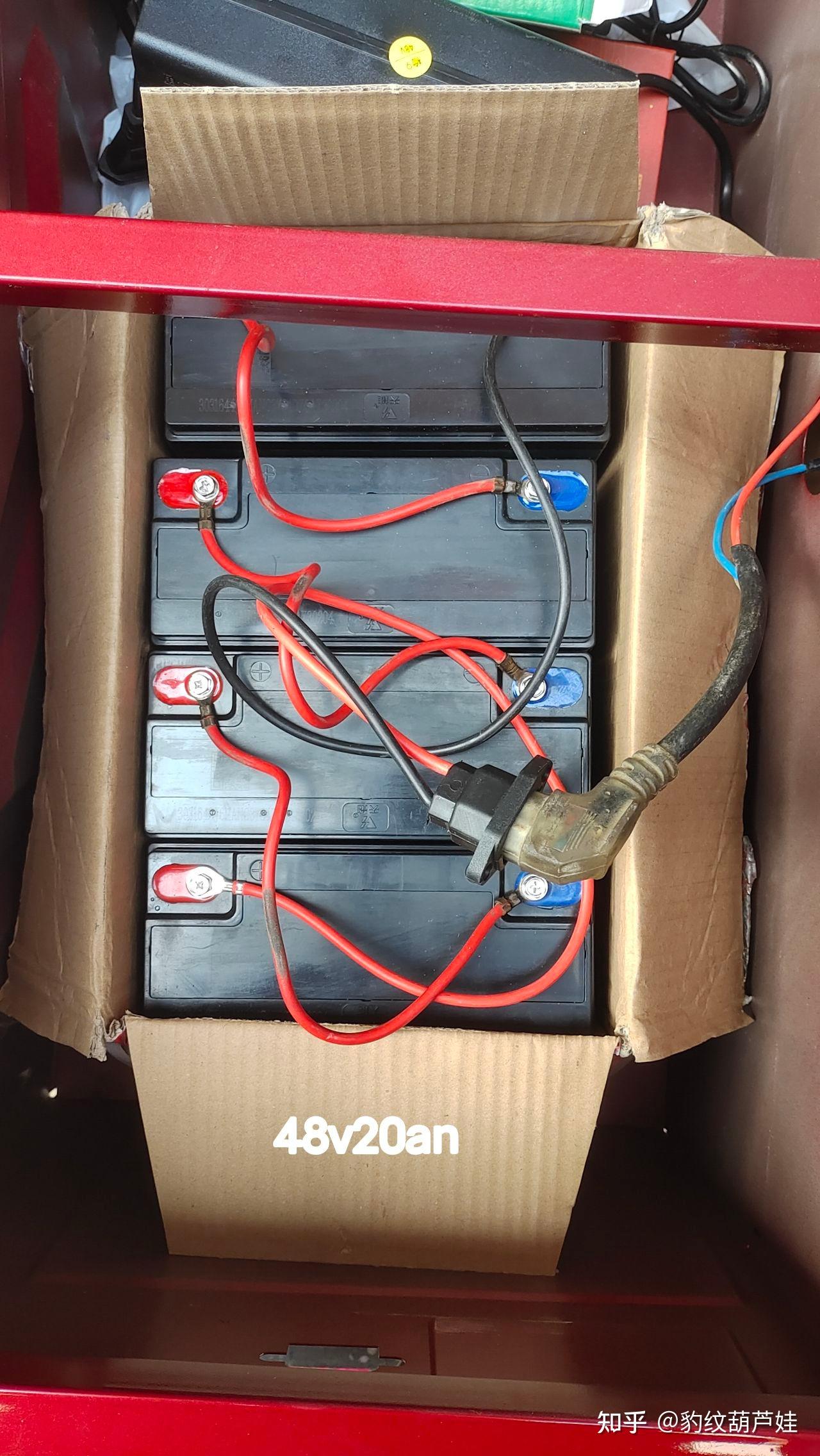 电瓶车两组48v电瓶怎么连接?