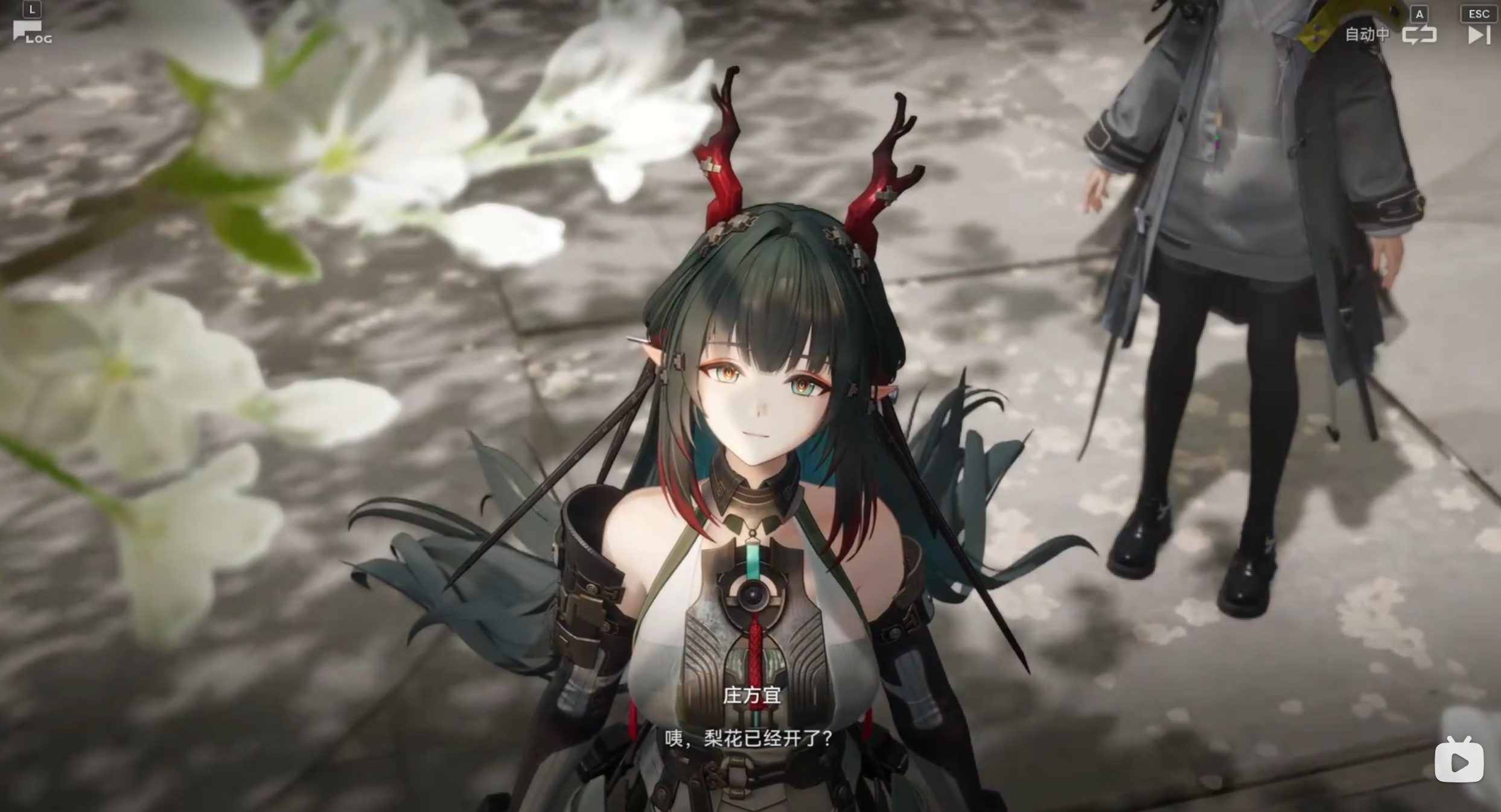 《明日方舟:终末地》庄方宜剧情表现引争议,你如何评价其作为领导者与个人情感的抉择? - 知乎