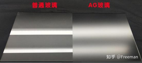 透过率,透光率,透射率,透光度,透明度,雾度 -- 如何区分? - 知乎