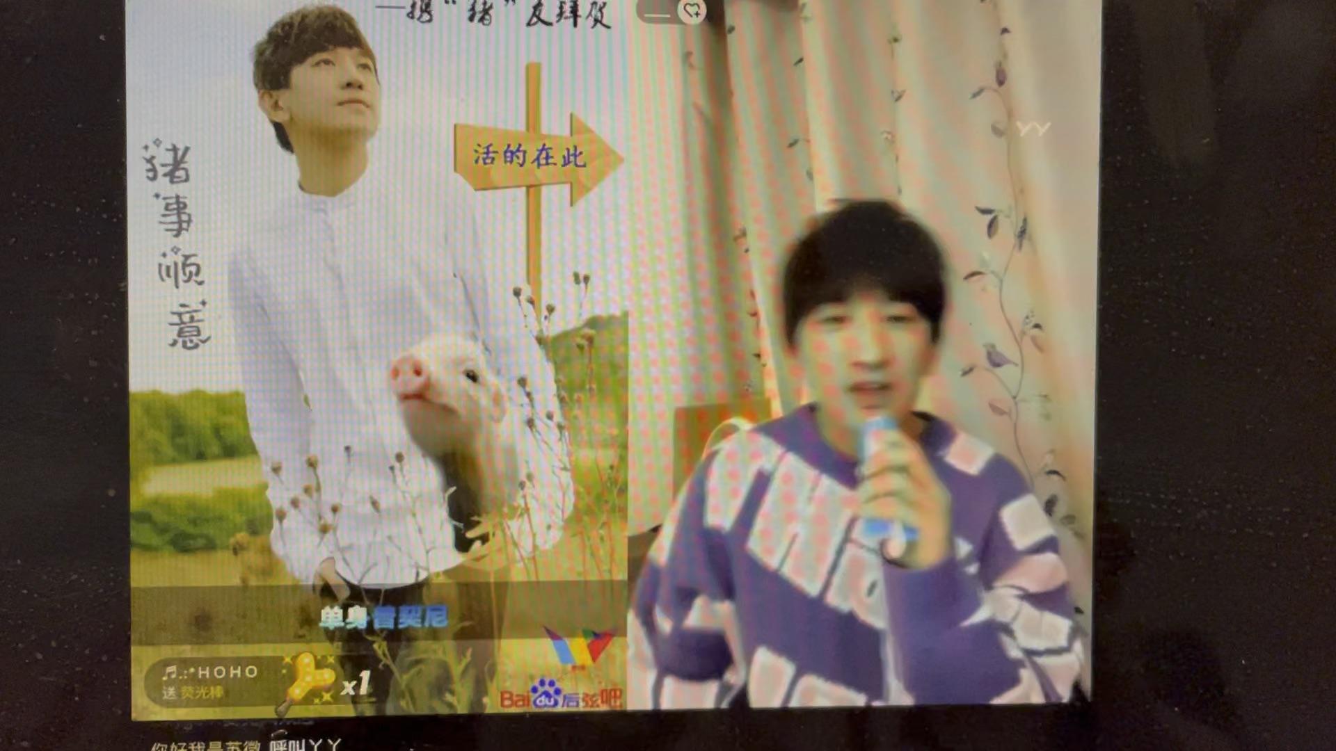 歌手后弦为什么没有红?