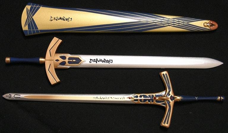 阿瓦隆剑鞘上是什么文字与卢恩文字有何区别