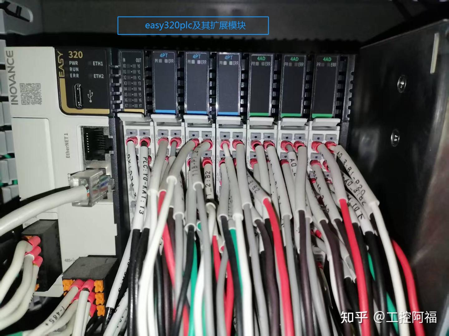  1 plc 