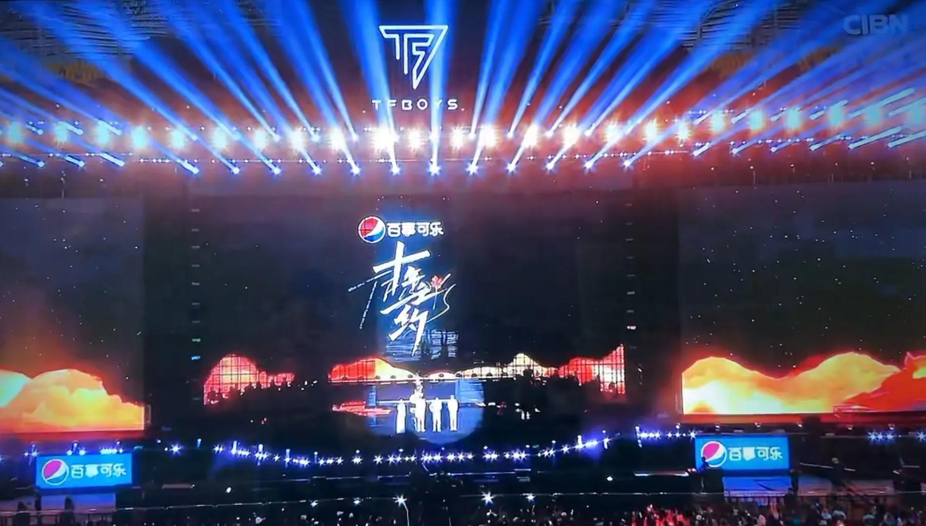 TFBOYS十年之约西安演唱会纪实 - 知乎