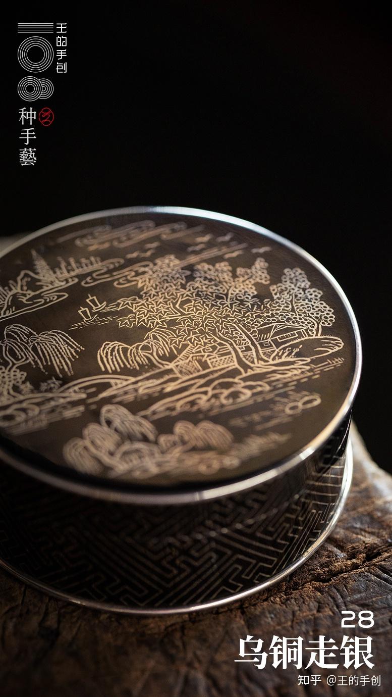 你已知的最冷门的手工艺是什么呢