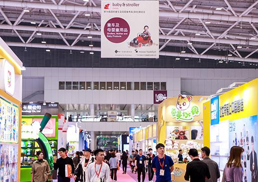三展联动 | 第15届国际童车及母婴童用品(深圳)展览会,婴童用品、教育产品一网打尽~ - 知乎
