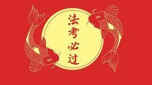 所有权——原始取得之先占、添附 - 知乎