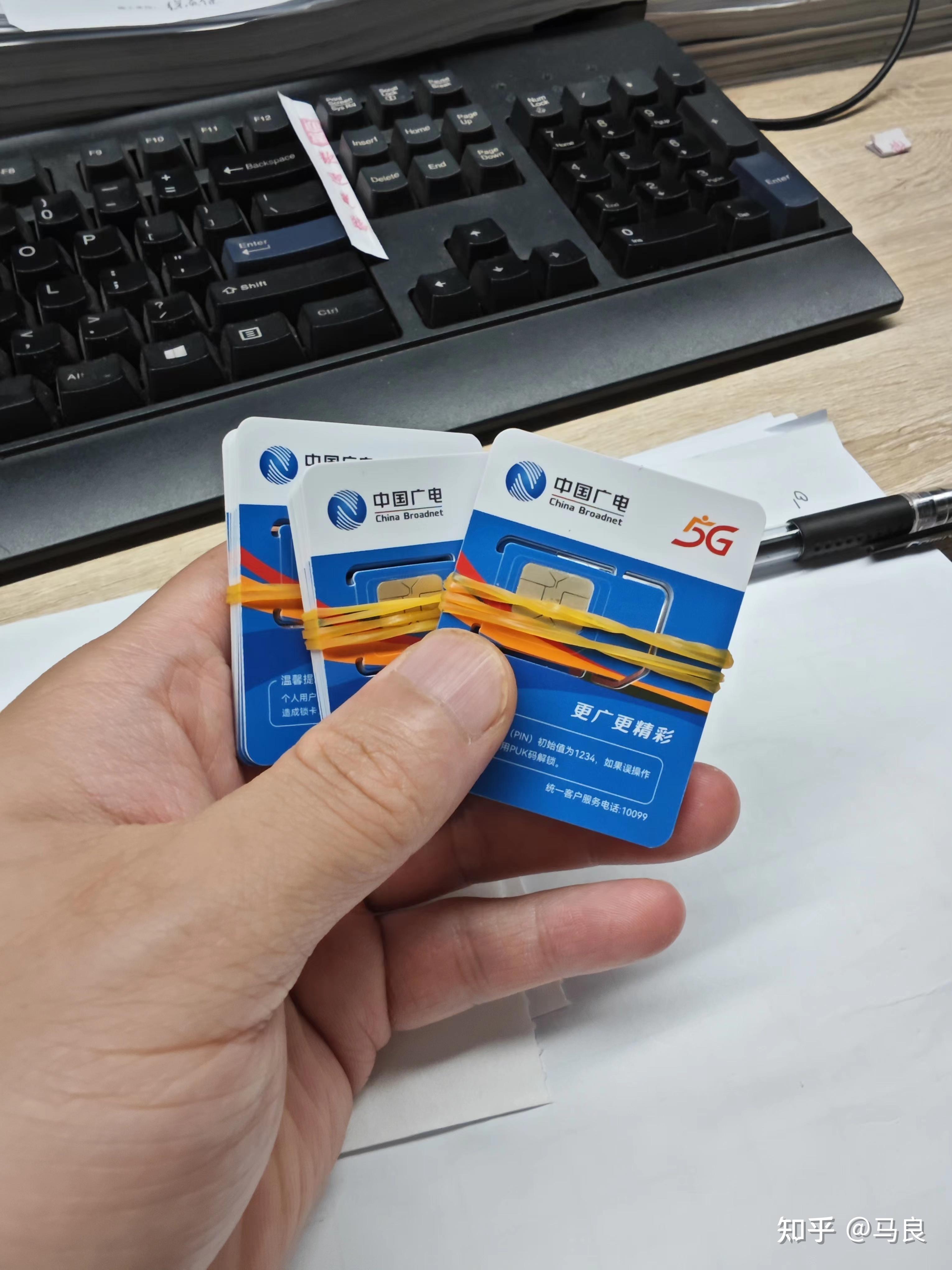 有什么移动电话卡推荐?