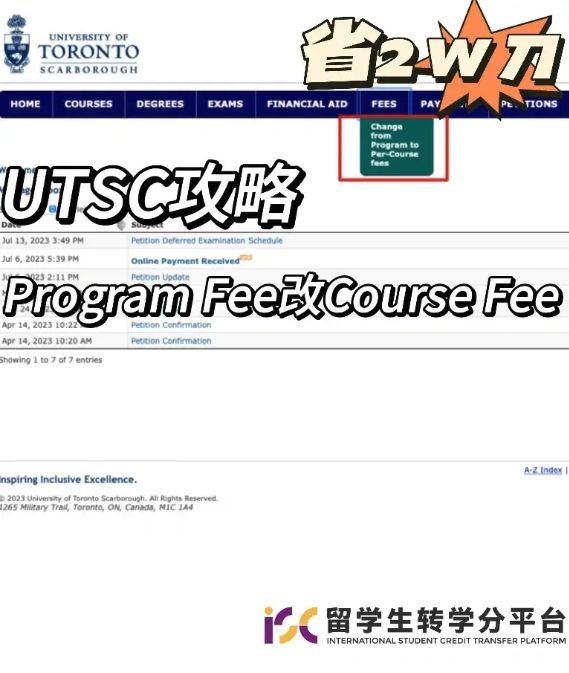 多伦多大学UTSC学费攻略Program Fee转Per Course Fee 知乎