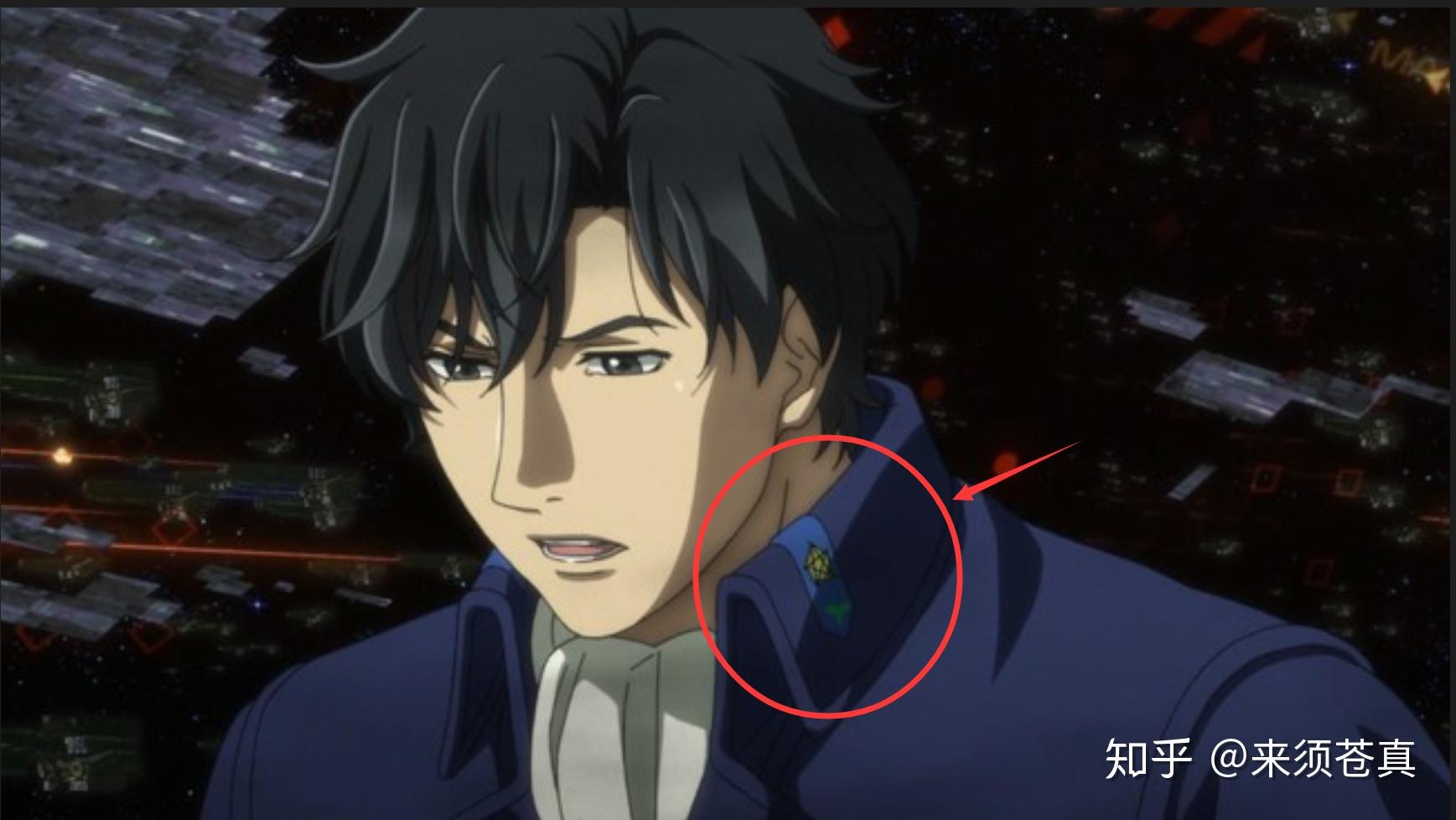 中国式风格蒸汽朋克应该是什么样的