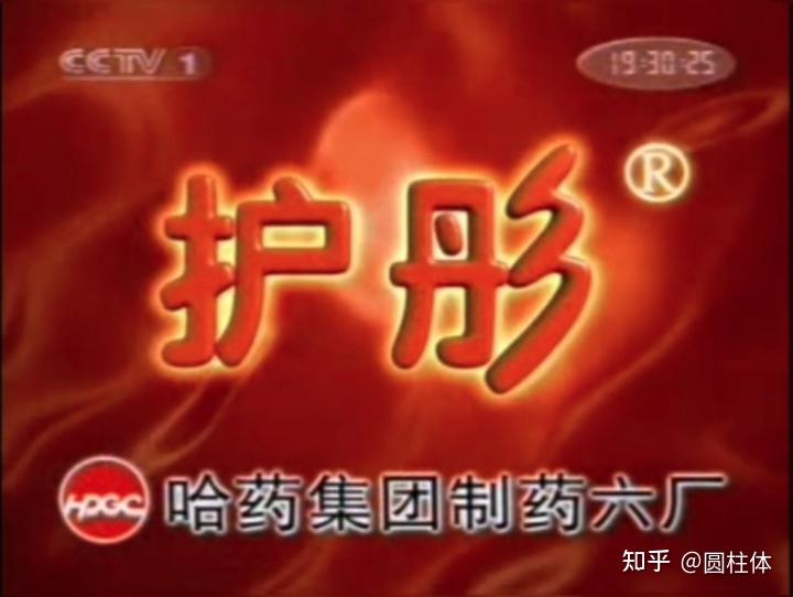 哪些影视作品给你留下了童年阴影? - 知乎