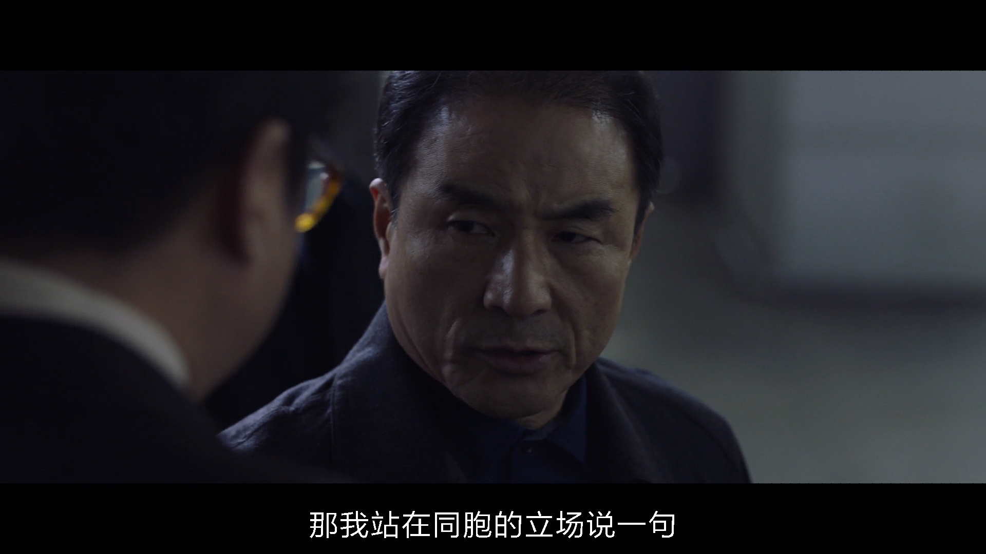 如何评价电影铁雨76