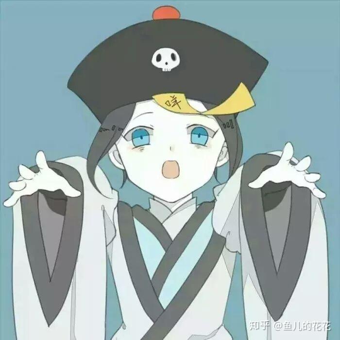 有哪些好看的不分男女的动漫头像