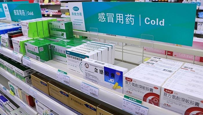 感冒退烧药不可随便吃,专家提醒三大风险因素需注意 - 知乎