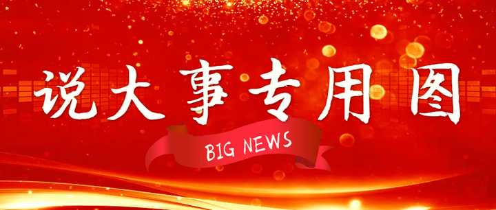 什么?这是真的吗? - 知乎