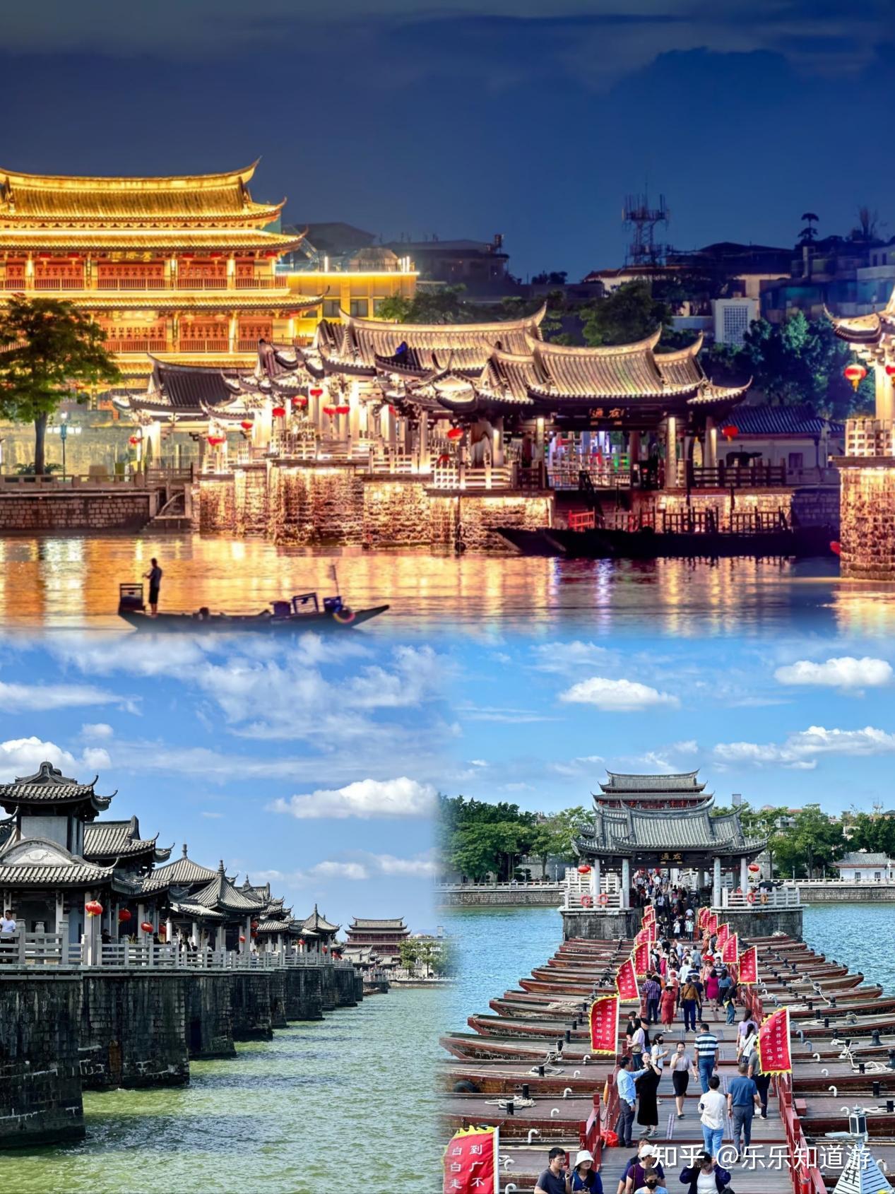 2025最新潮汕跟团游旅游攻略！第一次去潮汕旅游必看！（行程景点攻略+旅游路线+美食攻略） - 知乎