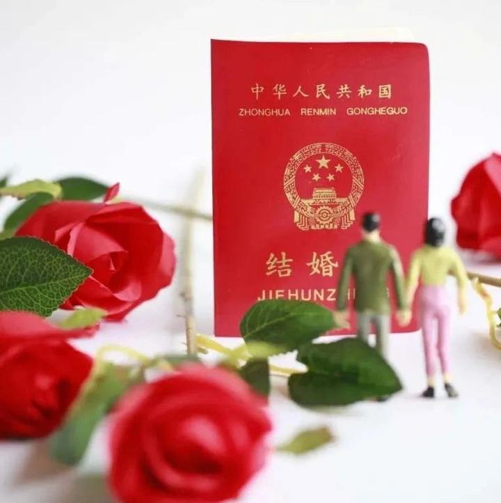 注意!结婚领证流程要变 将更强化仪式感 - 知乎