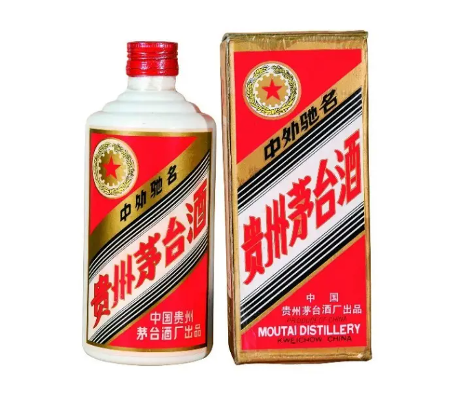 茅台五粮液凭什么卖这么贵？今天我终于知道原因了。 - 知乎