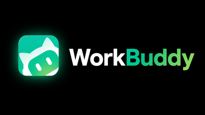 WorkBuddy 保姆级入门教程（6000字长文） - 知乎