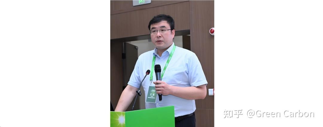 王征研究员与Green Carbon丨光催化二氧化碳还原及全分解水研究 - 知乎