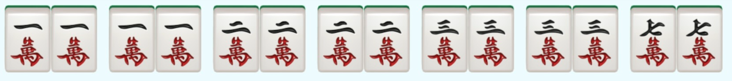 血流成河麻将的胡牌规则有哪些? - 知乎