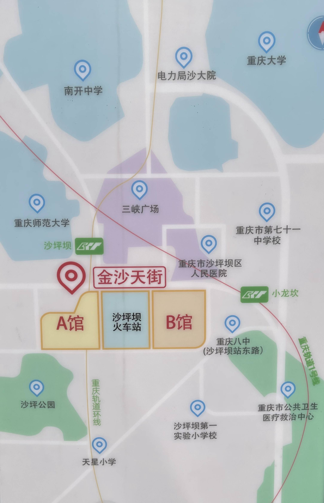 沙坪坝站地图图片