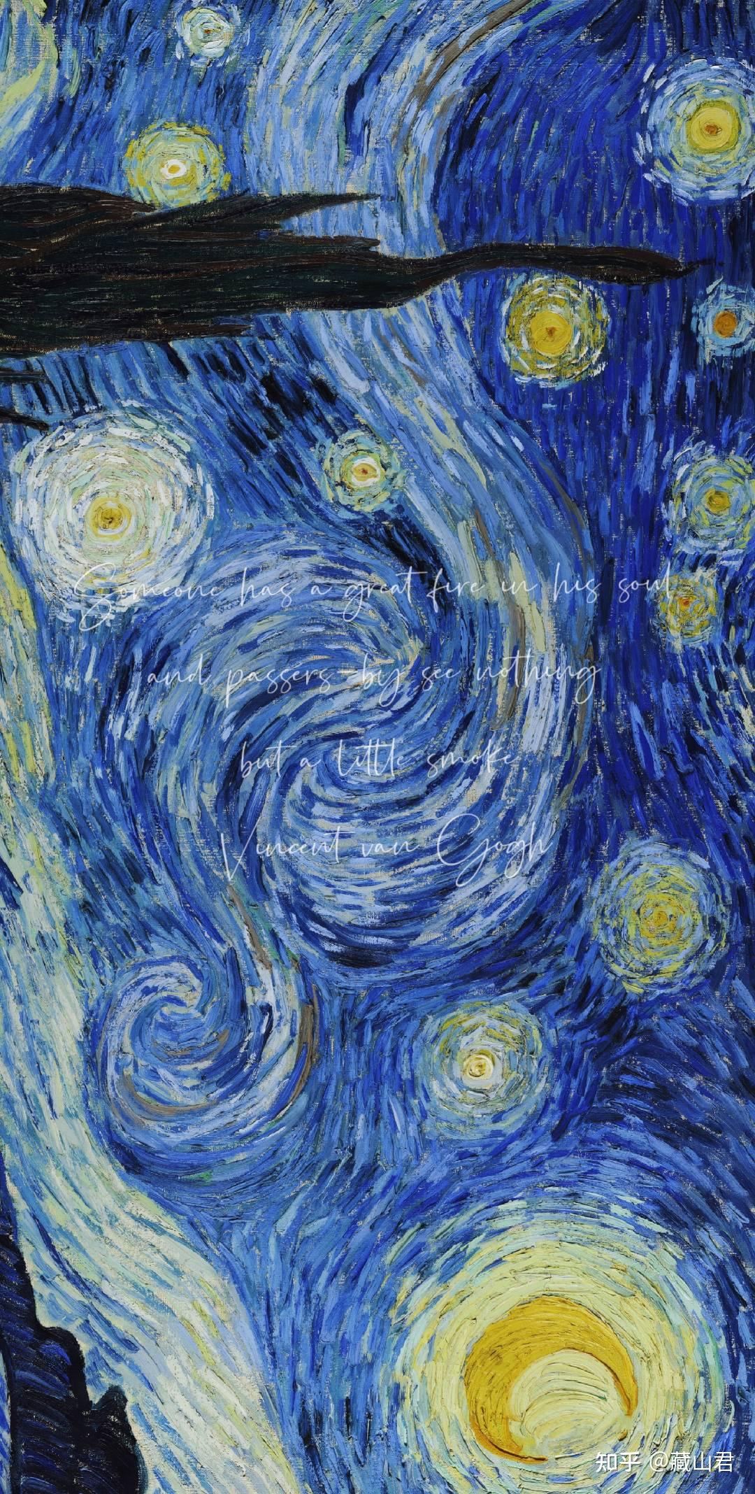 有没有人有梵高的画,星夜的高清版,最好来个竖屏的那种我想做个壁纸?