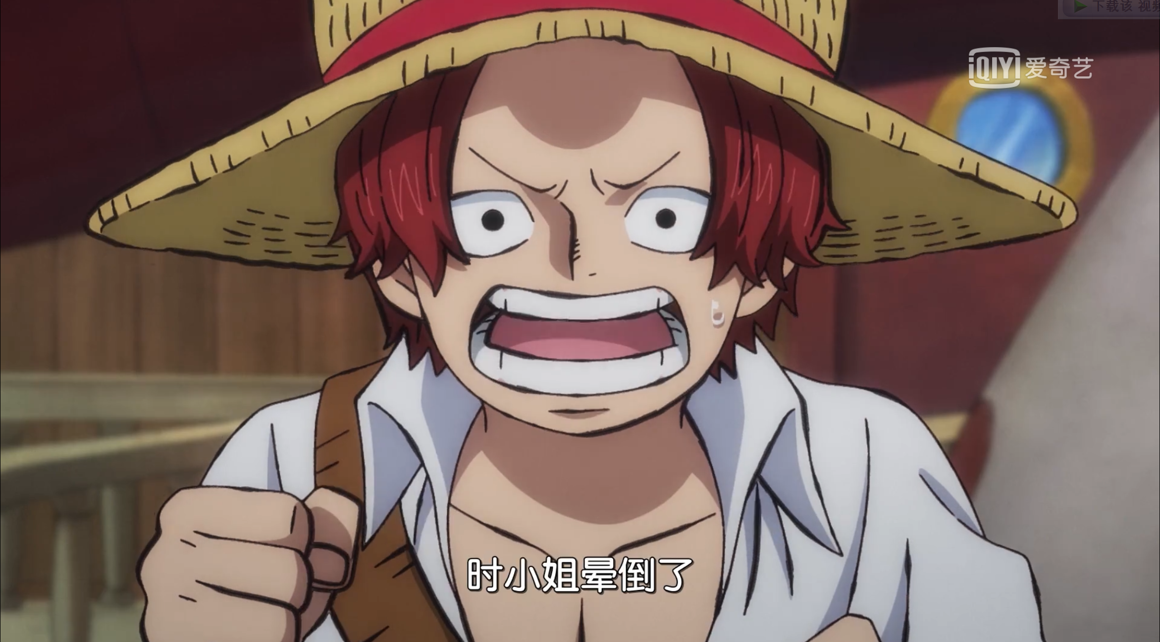 如何评价《海贼王》动画第968集? - 知乎