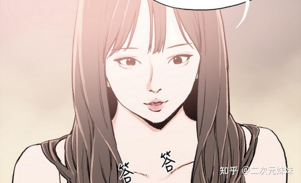 韩国漫画《同居》在哪儿? - 知乎