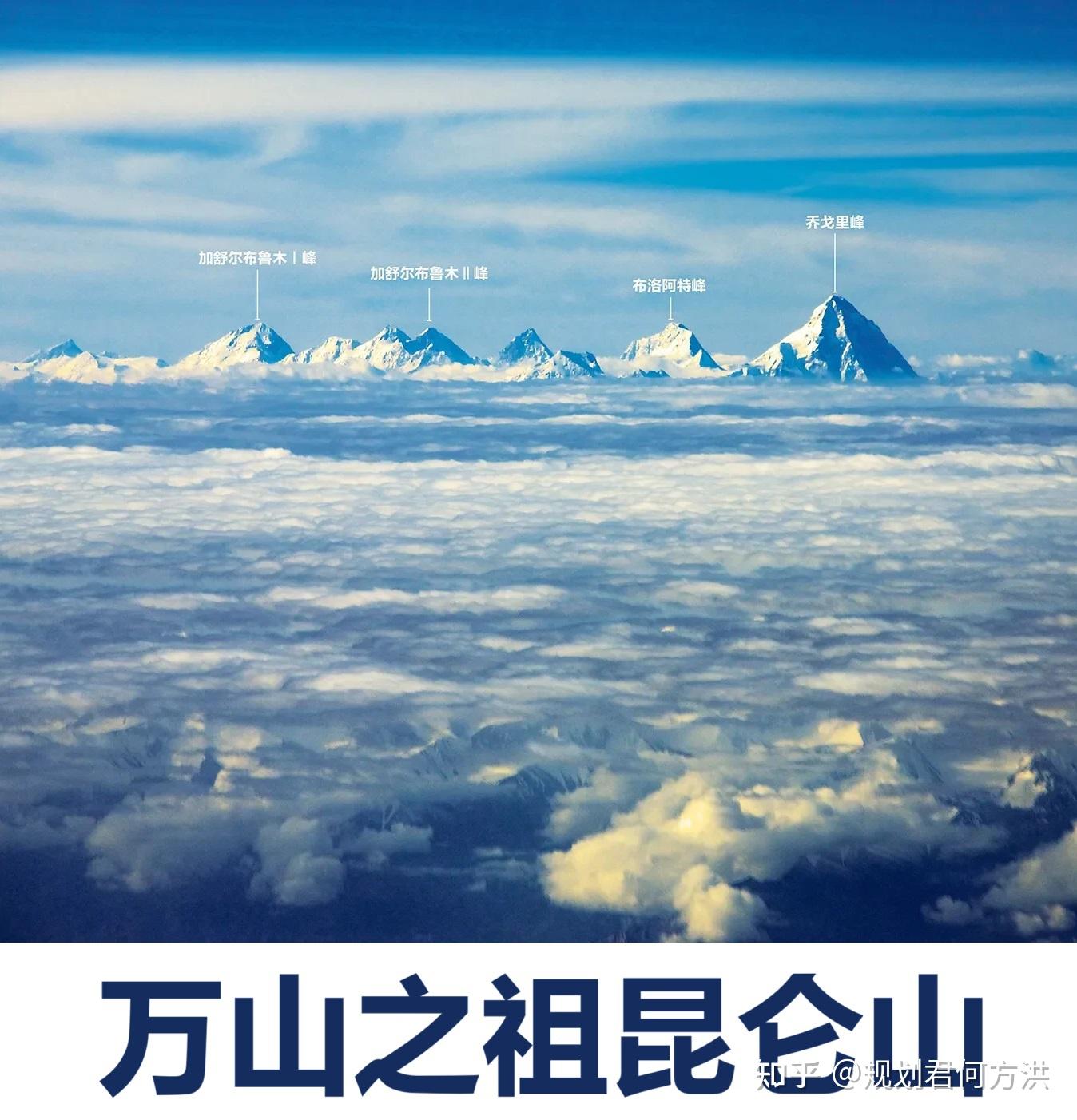 【中古】亲历中国丛书-内山完造：魔都上海 - 世纪集团／Qiao Kang／Cnpiecsb 亲历中国丛书-内山完造：魔都上海- 世纪集团: Kang, Qiao
