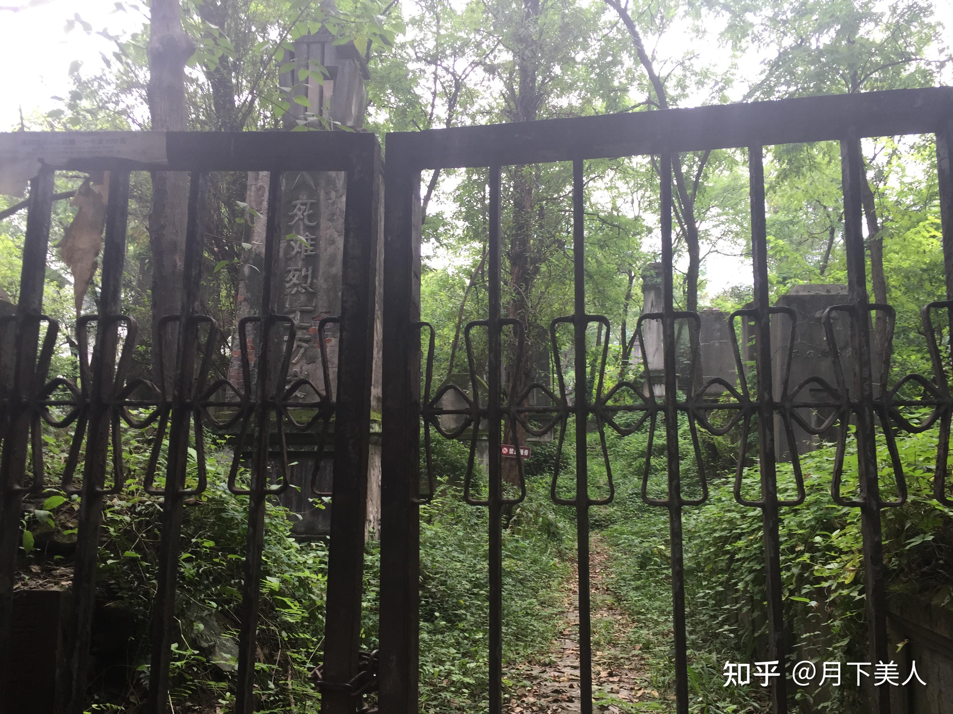 重庆红卫兵墓园怎么进去呢?