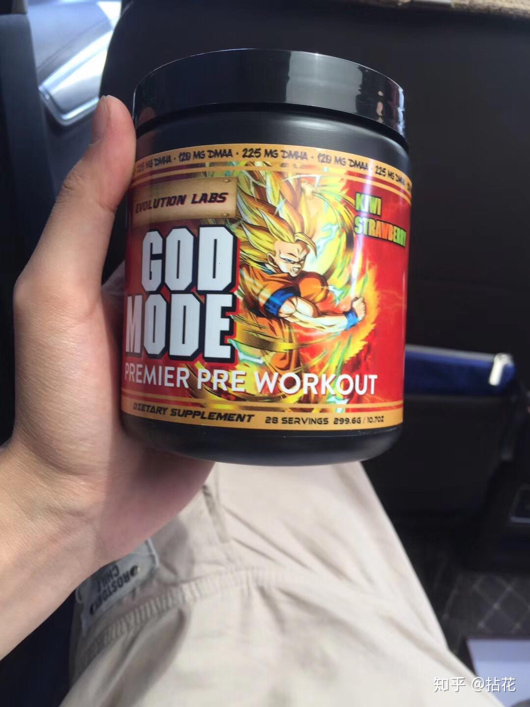 氮泵和肌酸的区别以及副作用