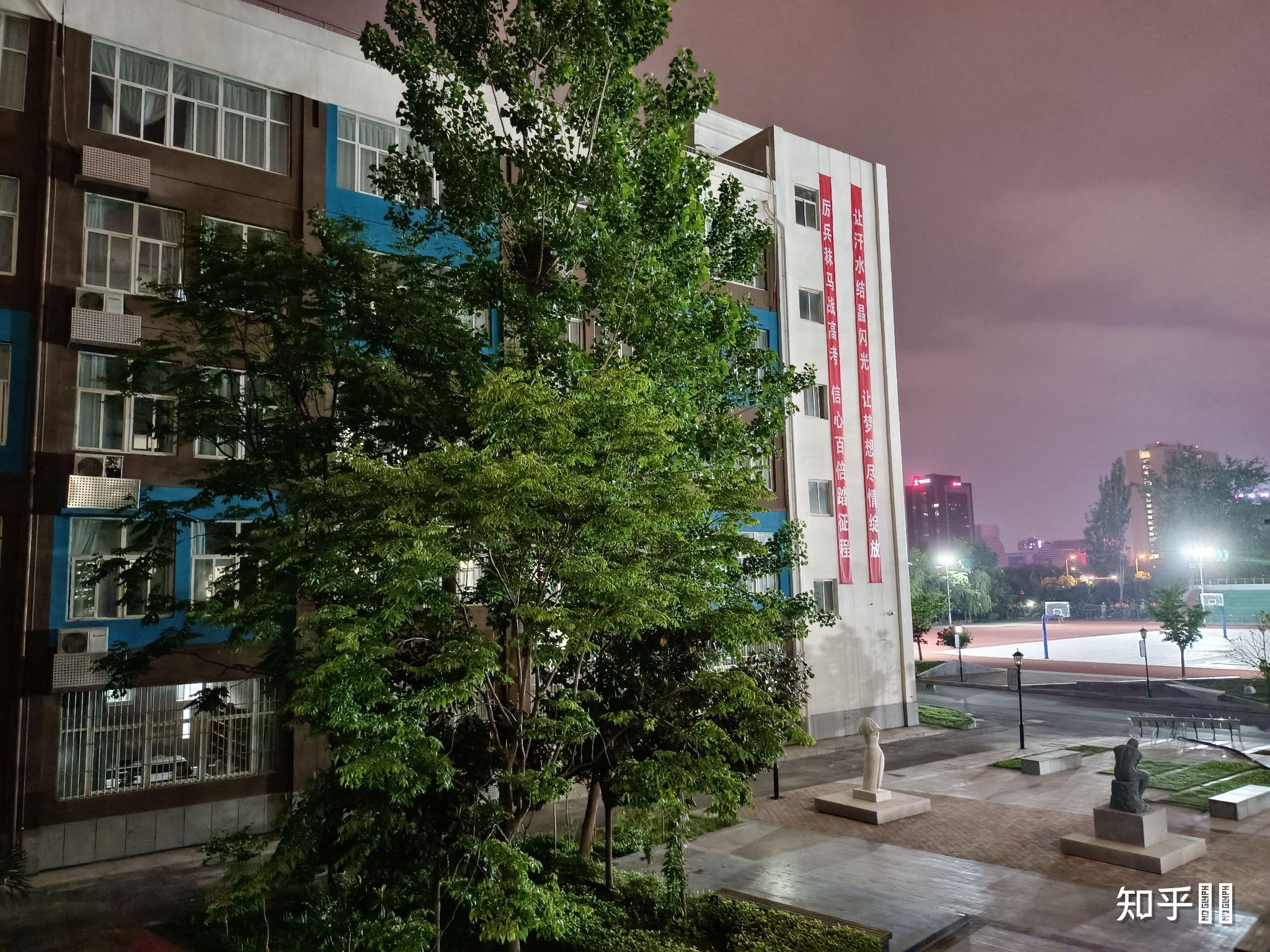 在郑州106中就读是一种怎样的体验?