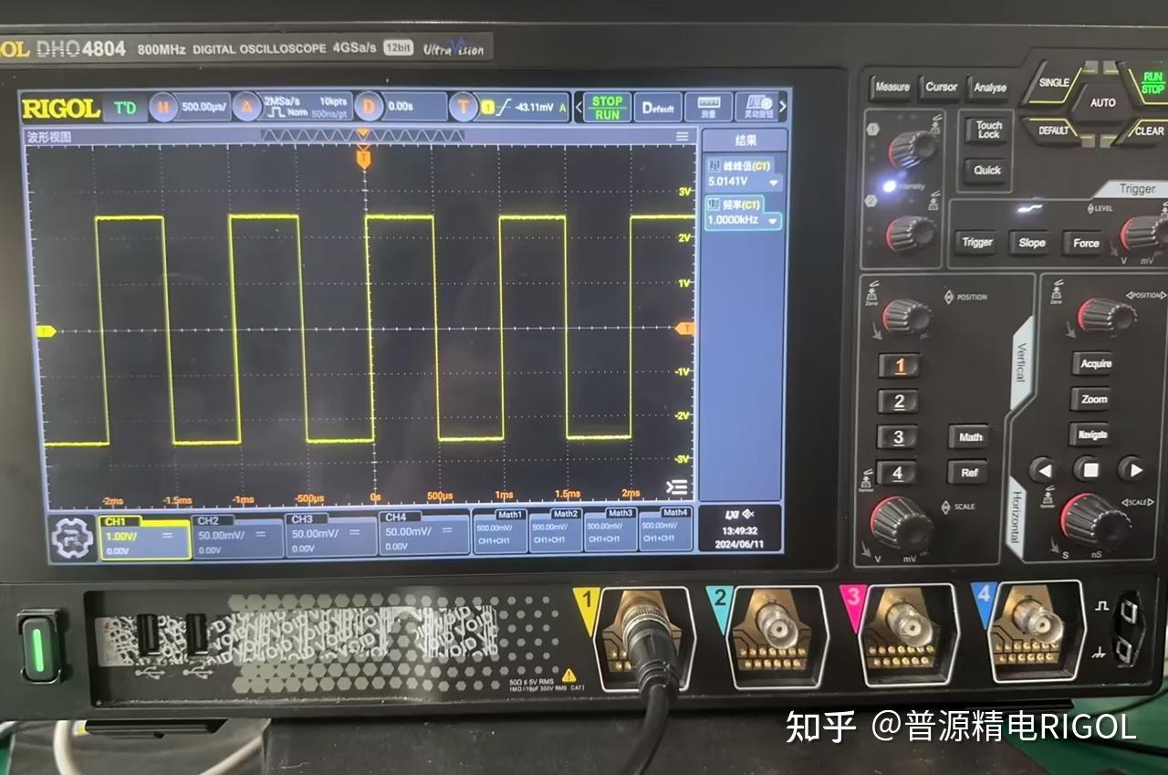 用示波器如何调方波? - 知乎