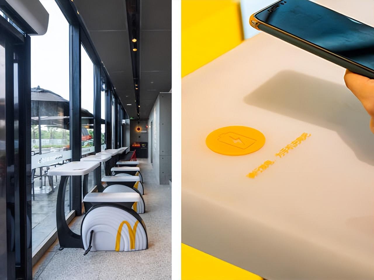 边吃汉堡边快充？麦当劳餐桌暗藏15W无线充电黑科技- 知乎