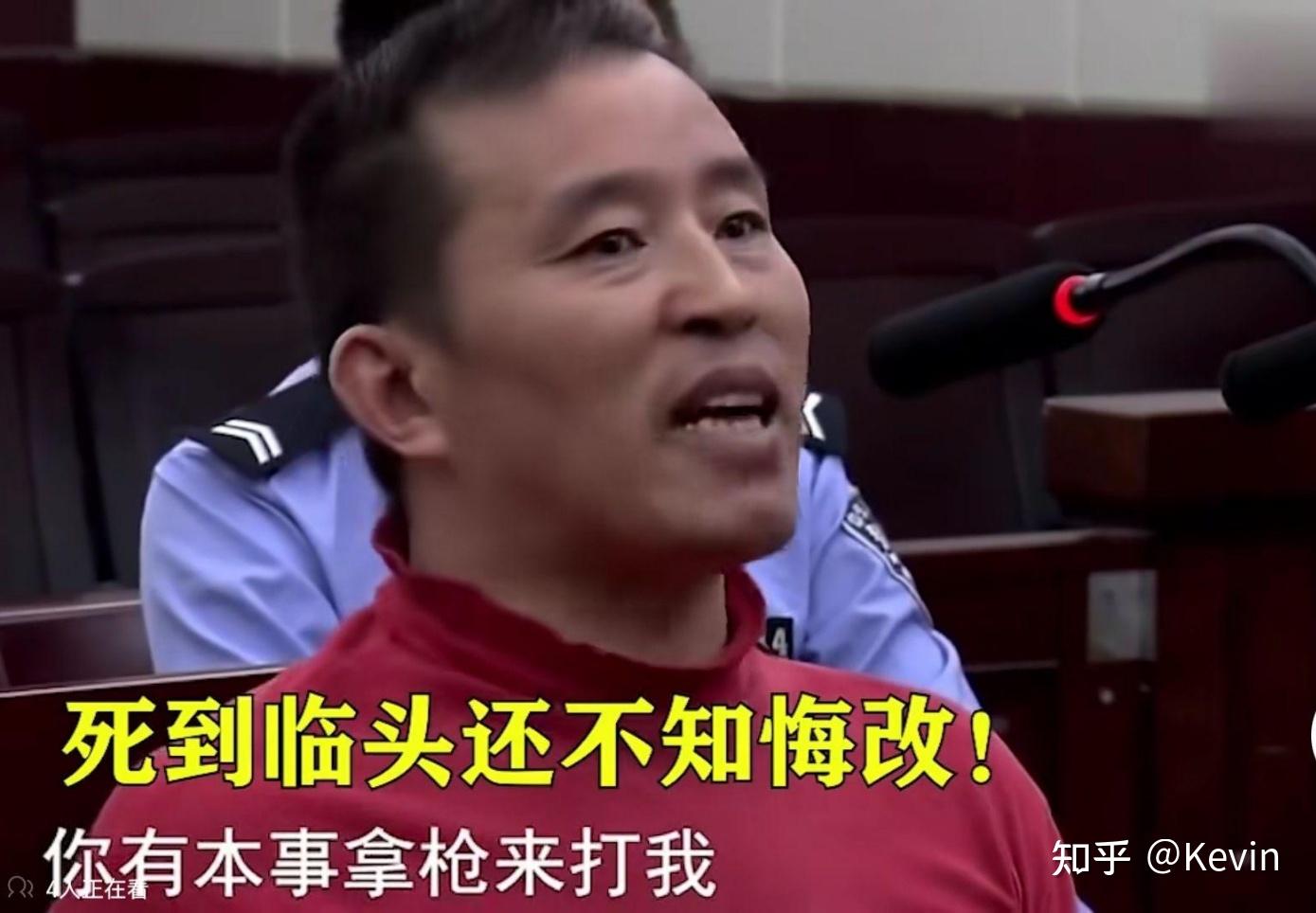 死刑立即执行是法官判完直接掏枪就毙了吗