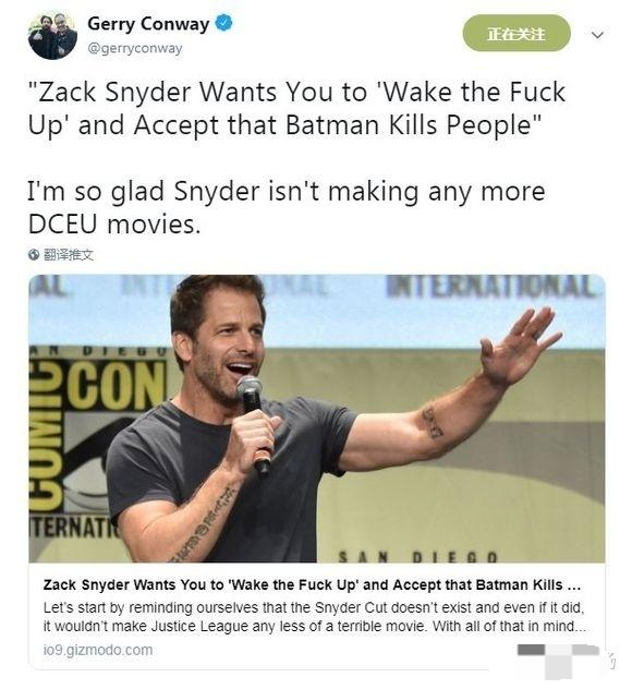 既然华纳迫害扎克施耐德扎克施耐德为什么还表示自己愿意继续回归dc拍