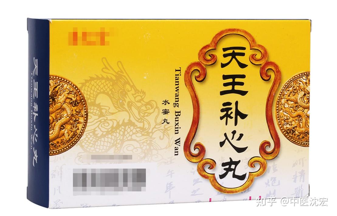 整夜失眠睡不着?不是火太大,就是身体虚!学会这一招 从此不失眠 - 知乎