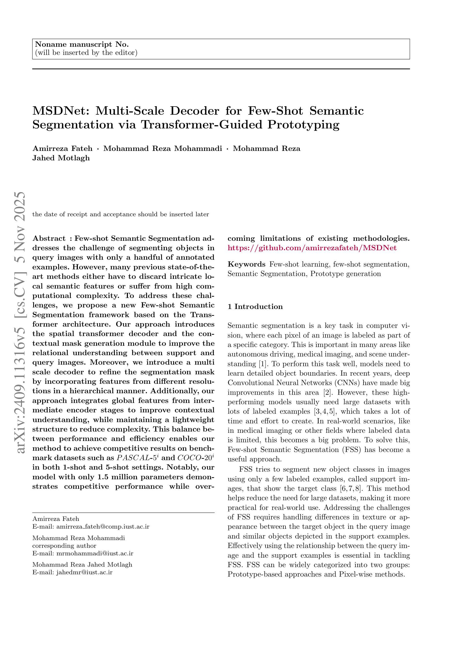 检测/分割/跟踪