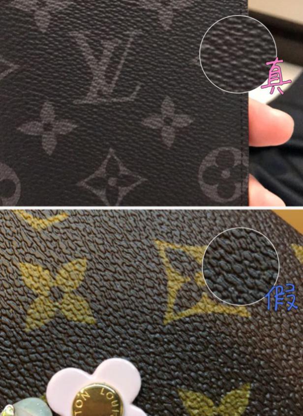 如何路易威登lv钱包的真假