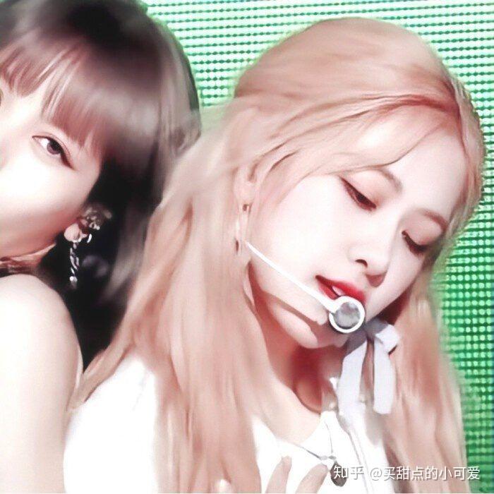 有没有rosé和lisa的闺蜜头像?谢谢? - 知乎