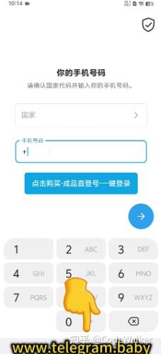 为什么你的即时通讯软件telegram收不到提示音?深度排查与解决方案