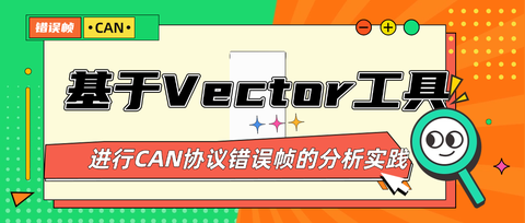 Vector Canfd Pdf 协作同步:OT和CRDT详解 - 知乎