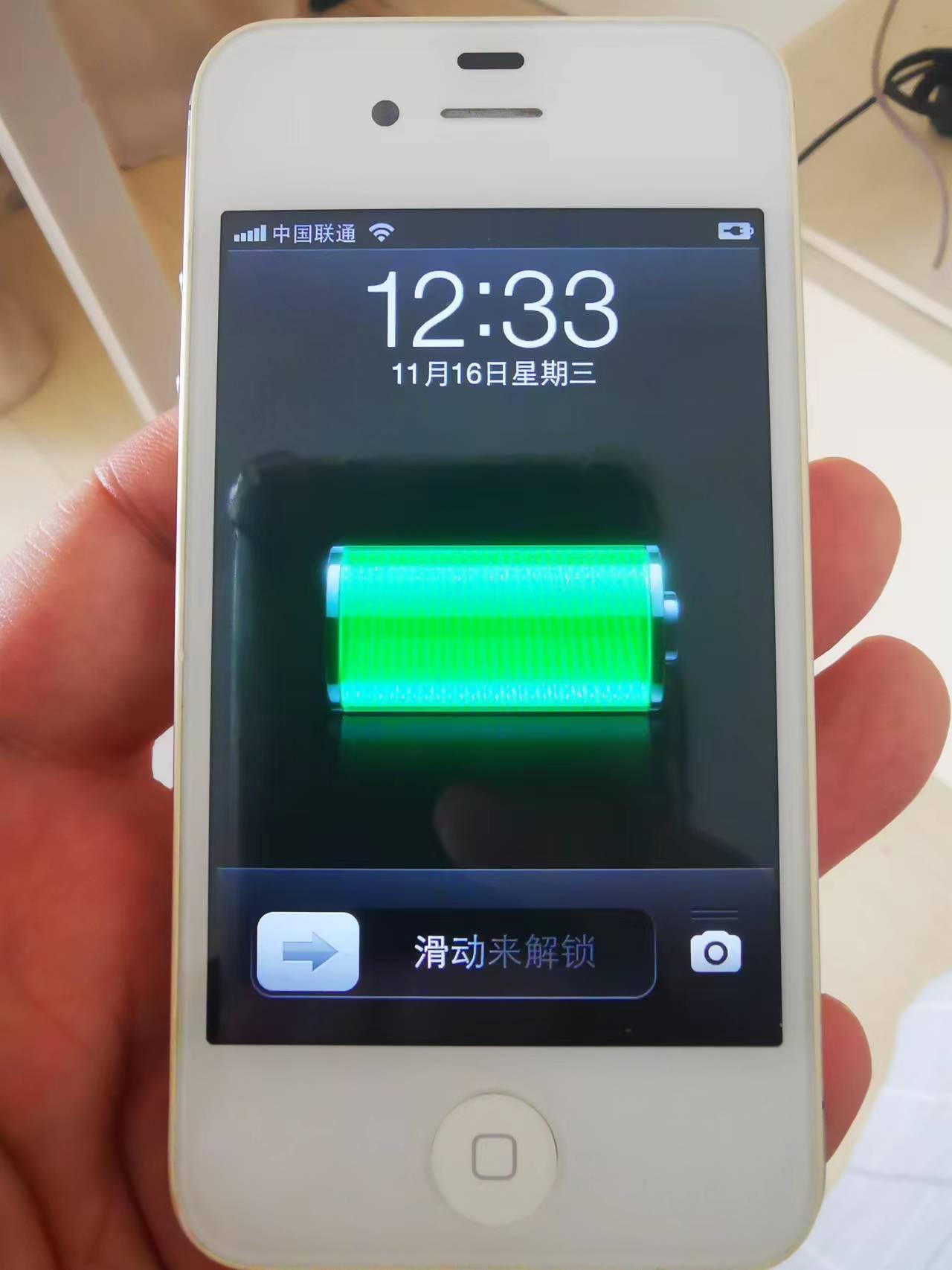 Iphone4s 6 1 3 